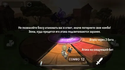 Game jam, crazypanda