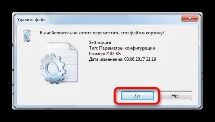 Гаджет погоди для windows 7