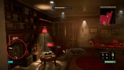 Гайд deus ex mankind divided