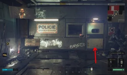 Гайд deus ex mankind divided