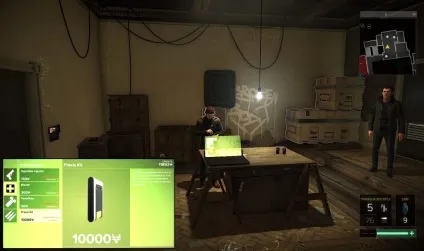 Гайд deus ex mankind divided
