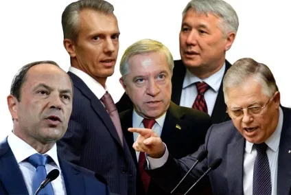 Де всі ці люди
