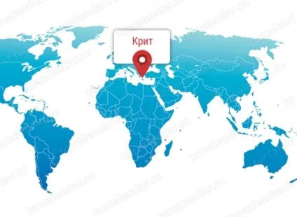 Де знаходиться острів Крит на карті світу детальна карта кріта з курортами і містами російською (світу) Де знаходиться острів Крит на карті світу детальна карта кріта з курортами і містами російською