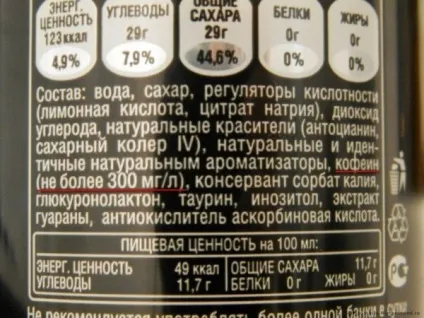 Газована вода при вагітності можна пити газовані напої і що робити, якщо дуже хочеться (газовані) Газована вода при вагітності можна пити газовані напої і що робити, якщо дуже хочеться
