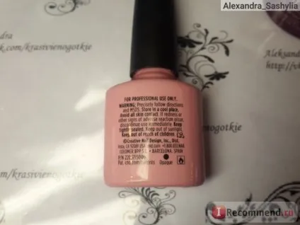 Гель-лак для нігтів cnd shellac