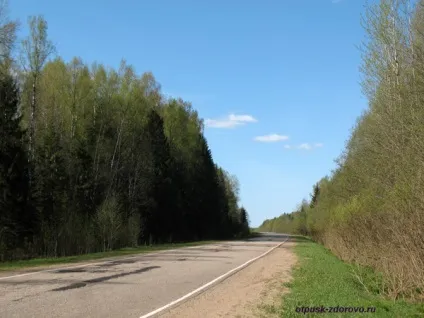 Де бере початок волга, де її витік в Волговерховье! (початок) Де бере початок волга, де її витік в Волговерховье!