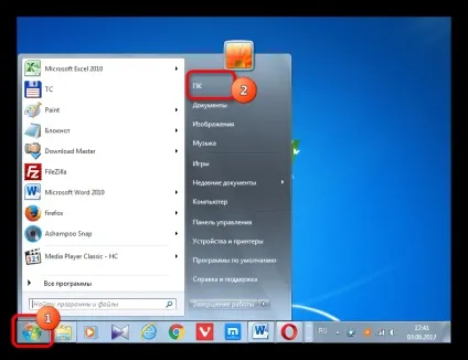 Гаджет погоди для windows 7