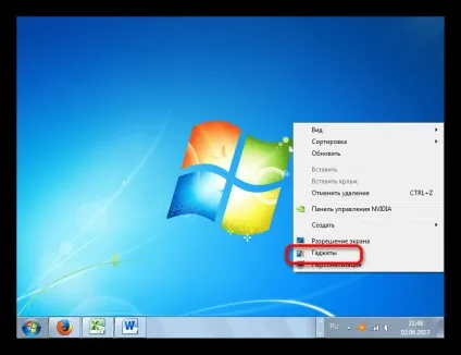 Гаджет погоди для windows 7