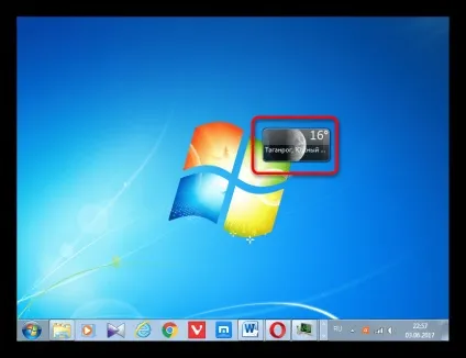 Гаджет погоди для windows 7