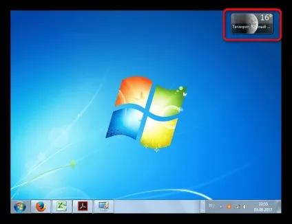 Гаджет погоди для windows 7