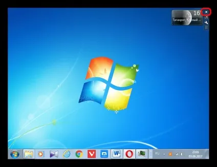 Гаджет погоди для windows 7