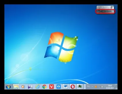 Гаджет погоди для windows 7