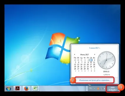 Гаджет погоди для windows 7