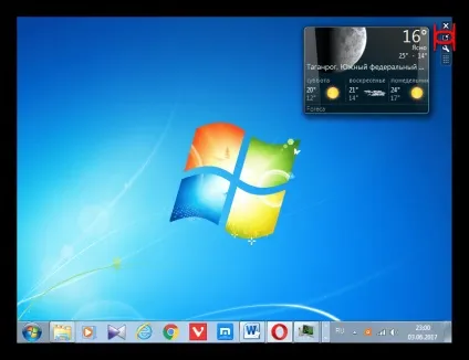Гаджет погоди для windows 7