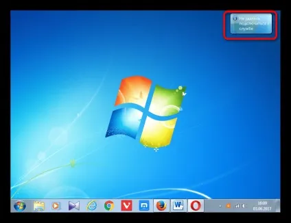Гаджет погоди для windows 7
