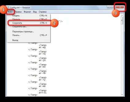Гаджет погоди для windows 7