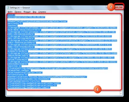 Гаджет погоди для windows 7