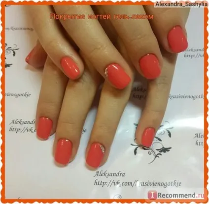 Гель-лак для нігтів cnd shellac