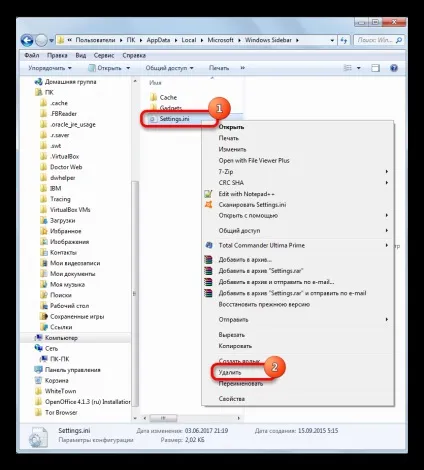 Гаджет погоди для windows 7