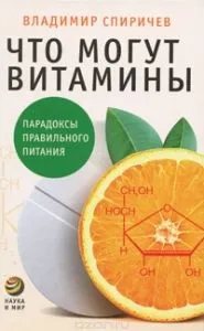 Гіперплазія ендометрію, симптоми, лікування, опис (атипової аденоматозної гіперплазію) Гіперплазія ендометрію, симптоми, лікування, опис