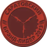 Гіпоталамічний синдром, лікування гіпоталамічного синдрому, як лікувати