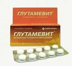 Глутамевит - інструкція із застосування, показання, дози, аналоги (інструкція) Глутамевит - інструкція із застосування, показання, дози, аналоги