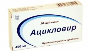 Герпес на голові фото, симптоми, причини, лікування (голові) Герпес на голові фото, симптоми, причини, лікування