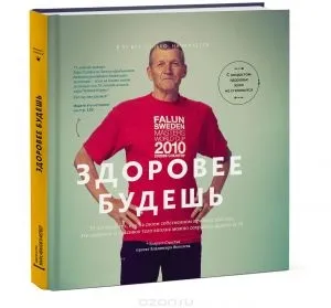 Гіперплазія ендометрію, симптоми, лікування, опис (ендометрія) Гіперплазія ендометрію, симптоми, лікування, опис