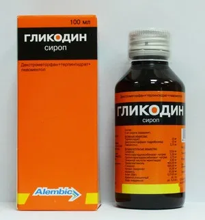 Глікодін (сироп) інструкція застосування (ложки тричі день) Глікодін (сироп) інструкція застосування