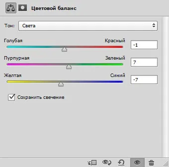 Гламурна ретуш з макіяжем