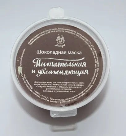 Гігантський пост про три боксу