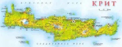 Географія кріта