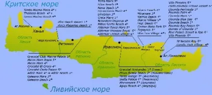 Географія кріта