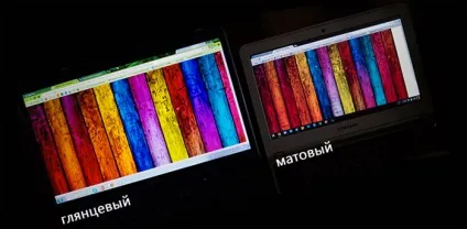 Глянцевий або матовий екран для ноутбука - вибираємо правильно (глянцевий) Глянцевий або матовий екран для ноутбука - вибираємо правильно