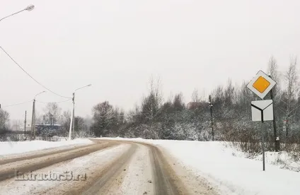 Головна дорога і покажчики повороту, інструктор 53 (повороту) Головна дорога і покажчики повороту, інструктор 53