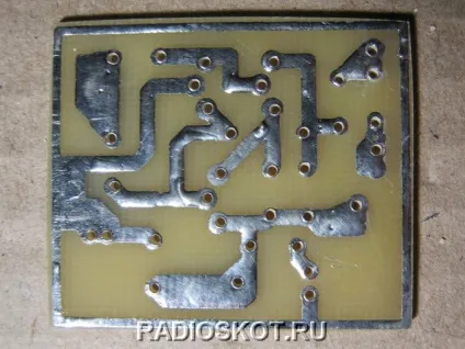 Гітарний підсилювач