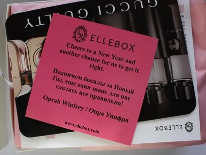 Гігантський пост про три боксу