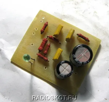 Гітарний підсилювач