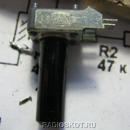 Гітарний підсилювач