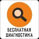 Gps навігація - сервісний центр - ціфрус Чернігів (навігація) Gps навігація - сервісний центр - ціфрус Чернігів