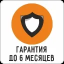 Gps навігація - сервісний центр - ціфрус Чернігів (закачати карти навігатор) Gps навігація - сервісний центр - ціфрус Чернігів