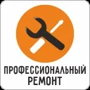 Gps навігація - сервісний центр - ціфрус Чернігів (закачати карти навігатор) Gps навігація - сервісний центр - ціфрус Чернігів