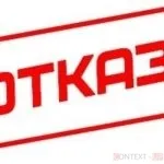 Google adwords editor - як швидко створювати кампанії в adwords (editor) Google adwords editor - як швидко створювати кампанії в adwords