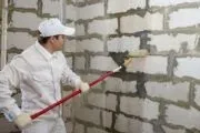 Грунтовка під штукатурку як вибрати і використовувати (вибрати) Грунтовка під штукатурку як вибрати і використовувати