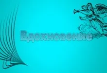 Кордон між казкою і фантастикою, книги і розмальовки для дітей () Кордон між казкою і фантастикою, книги і розмальовки для дітей