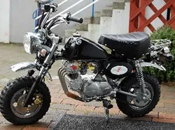 Honda monkey