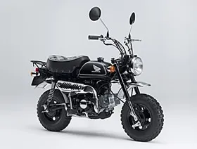 Honda monkey