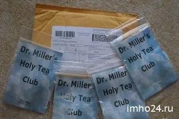 Holy tea чай доктора Міллера відгуки (Міллера) Holy tea чай доктора Міллера відгуки