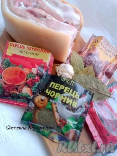Грудинка по-домашньому (варена) - рецепт з фото (по-домашньому) Грудинка по-домашньому (варена) - рецепт з фото
