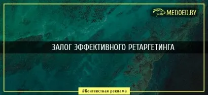 Google adwords editor і як ним користуватися (editor) Google adwords editor і як ним користуватися